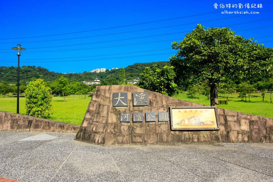 大溪河濱公園．桃園親子景點（兒童遊戲場/大草皮野餐/落羽松/自行車道）