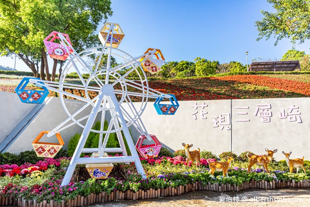 2024北投社三層崎公園．台北北投景點（台版富良野花海，萬坪漸層色山丘IG打卡必拍）