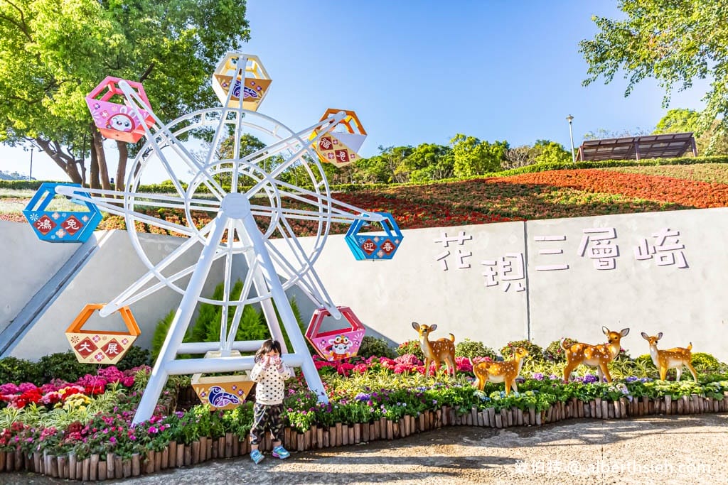 2024北投社三層崎公園．台北北投景點（台版富良野花海，萬坪漸層色山丘IG打卡必拍）