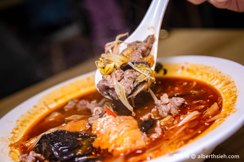 瘋魚下飯金湯魚．桃園龜山酸菜魚推薦（200元就能獨享酸菜魚，超好喝酸梅湯，免費喝到飽！） @愛伯特