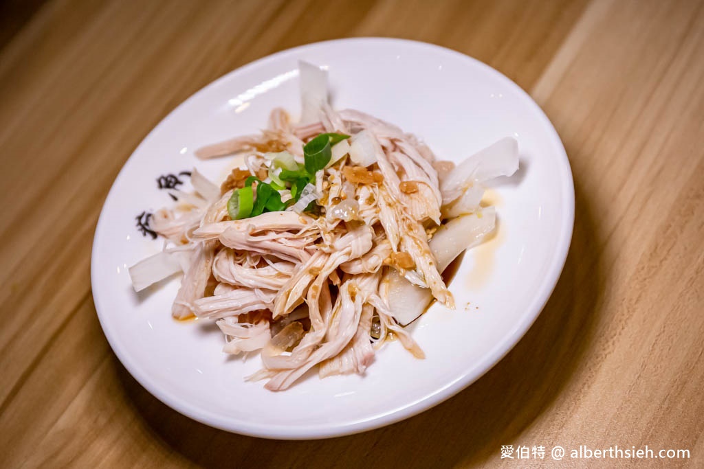 瘋魚下飯金湯魚．桃園龜山酸菜魚推薦（200元就能獨享酸菜魚，超好喝酸梅湯，免費喝到飽！） @愛伯特