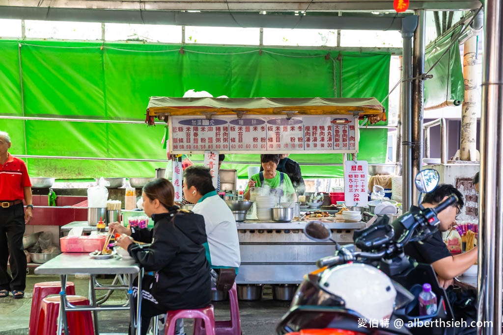 中壢美食．土地公廟豬肝粥（在地人才知的廟口台式早午餐） @愛伯特