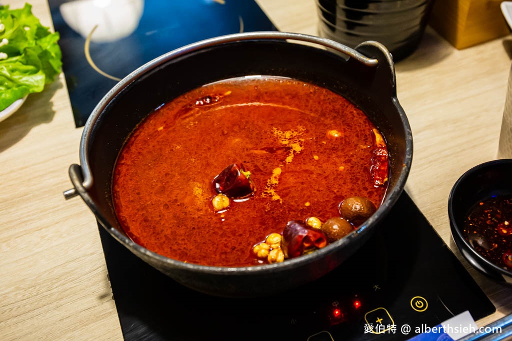 築間幸福鍋物．中壢龍岡火鍋推薦（餐點菜單價位，蔬食自助吧吃到飽） @愛伯特