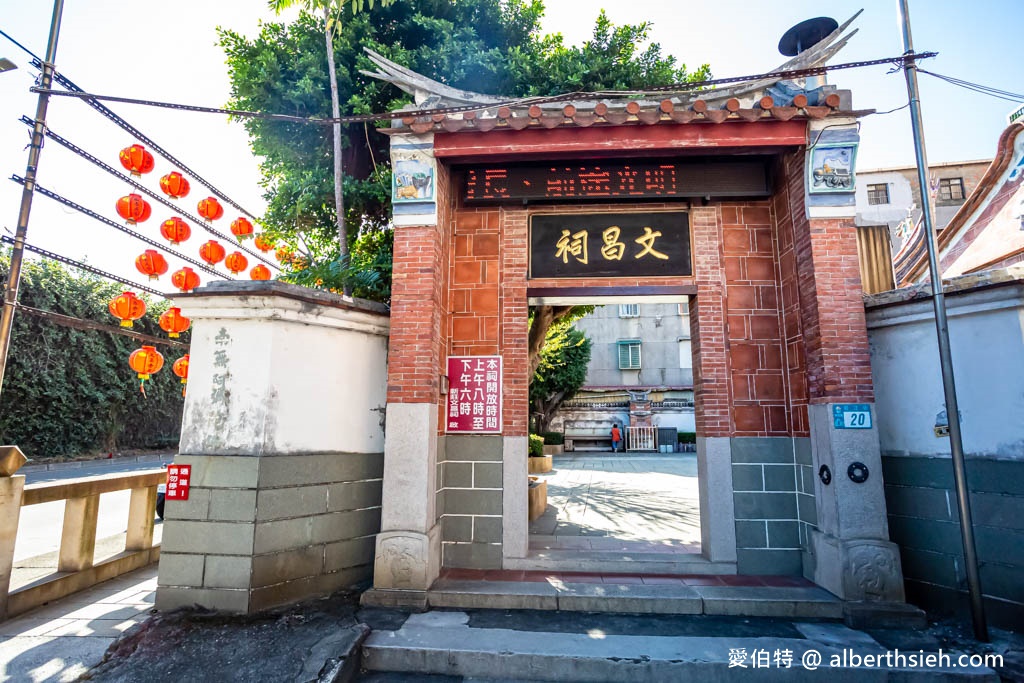 新莊文昌祠．新北文昌帝君廟宇（三級古蹟，瘟祖天尊，祿馬，財神爺，台版鳥居） @愛伯特