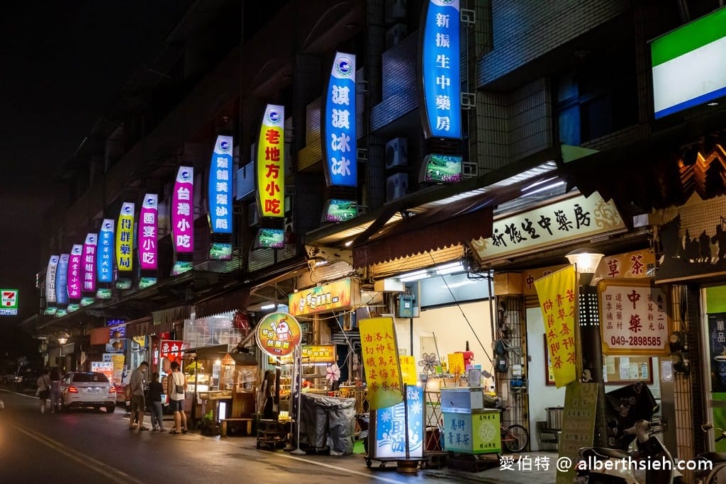 南投魚池日月潭宵夜．麗鳳(品麗)鹽酥雞（獨家沾醬濕式蔥蒜醬，超人氣炸物沒預訂吃不到）