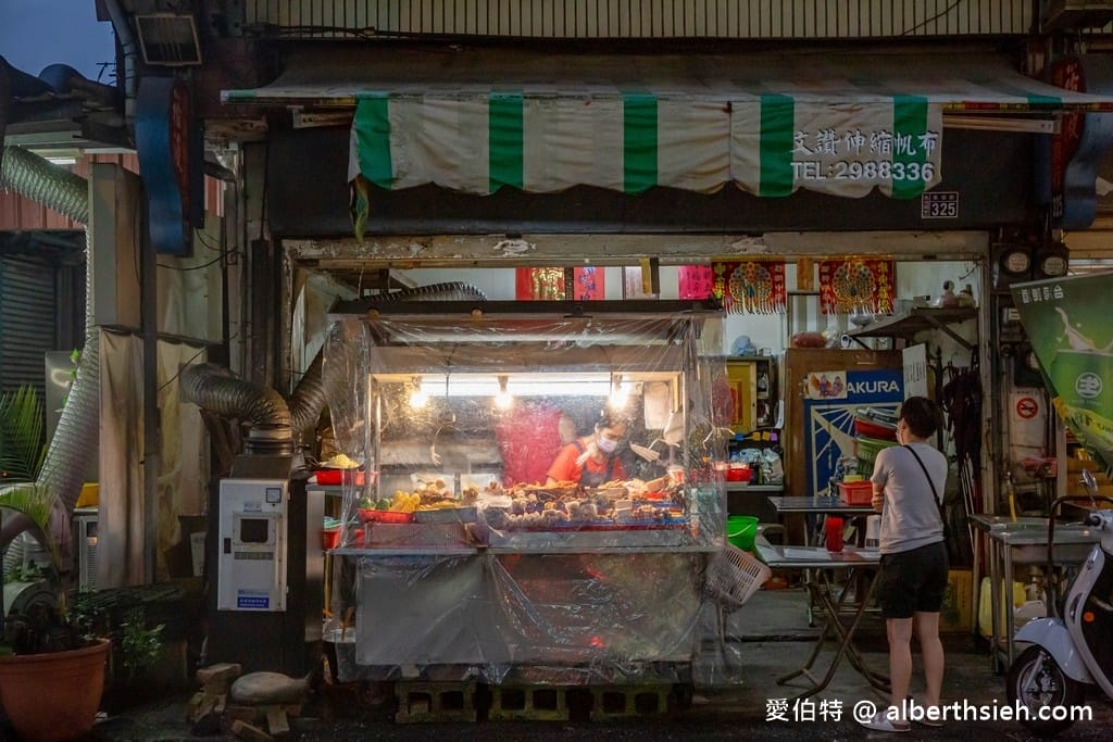南投魚池日月潭宵夜．麗鳳(品麗)鹽酥雞（獨家沾醬濕式蔥蒜醬，超人氣炸物沒預訂吃不到）