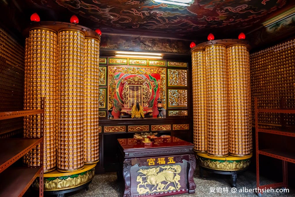 2024青龍年113年哪些生肖犯太歲正沖偏沖?(龍、狗、牛以及兔,廟宇如何安太歲時間、點光明燈、費用懶人包) - 第6張圖 2024青龍年113年哪些生肖犯太歲正沖偏沖?(龍、狗、牛以及兔,廟宇如何安太歲時間、點光明燈、費用懶人包)