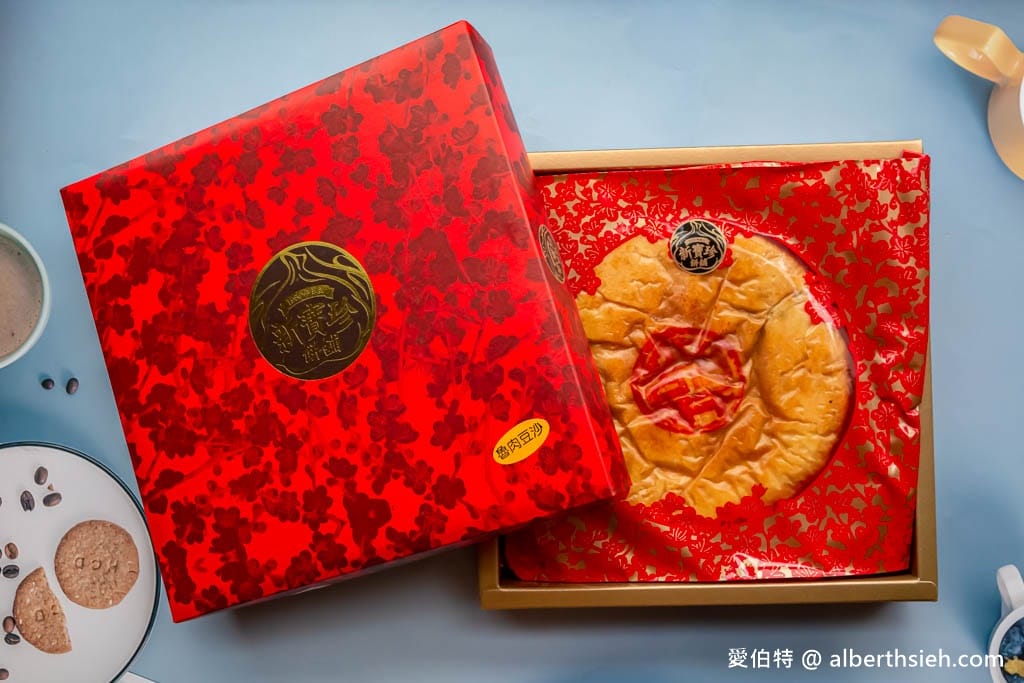 嘉義必買伴手禮｜新寶珍蒜頭餅，70年老店蒜香濃郁，鹹甜酥脆超刷嘴