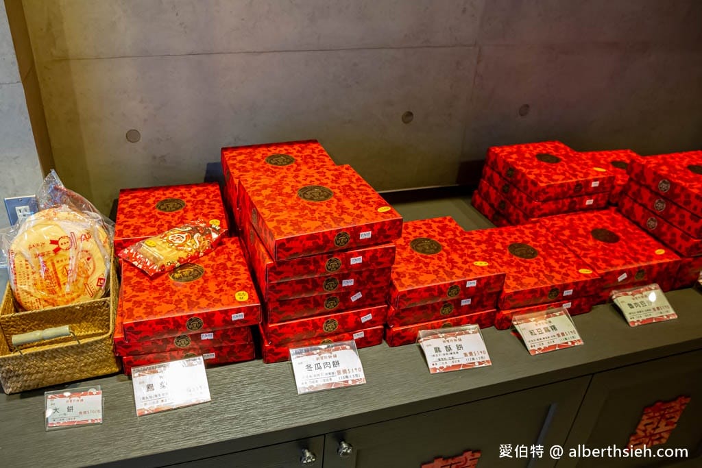 嘉義必買伴手禮｜新寶珍蒜頭餅，70年老店蒜香濃郁，鹹甜酥脆超刷嘴