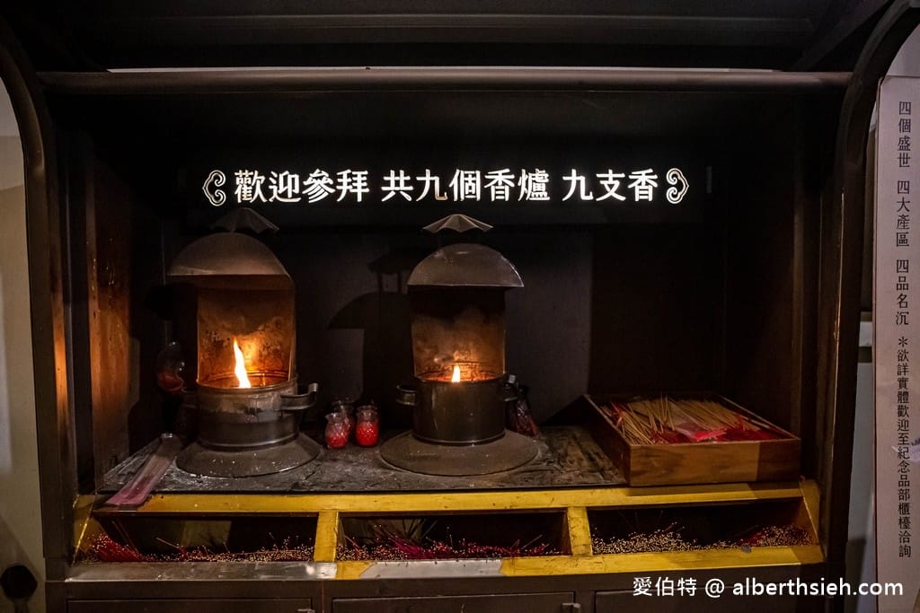 雲林財神廟．北港武德宮怎麼拜（求發財金/補財庫/五路財神廟/財神開基祖廟）