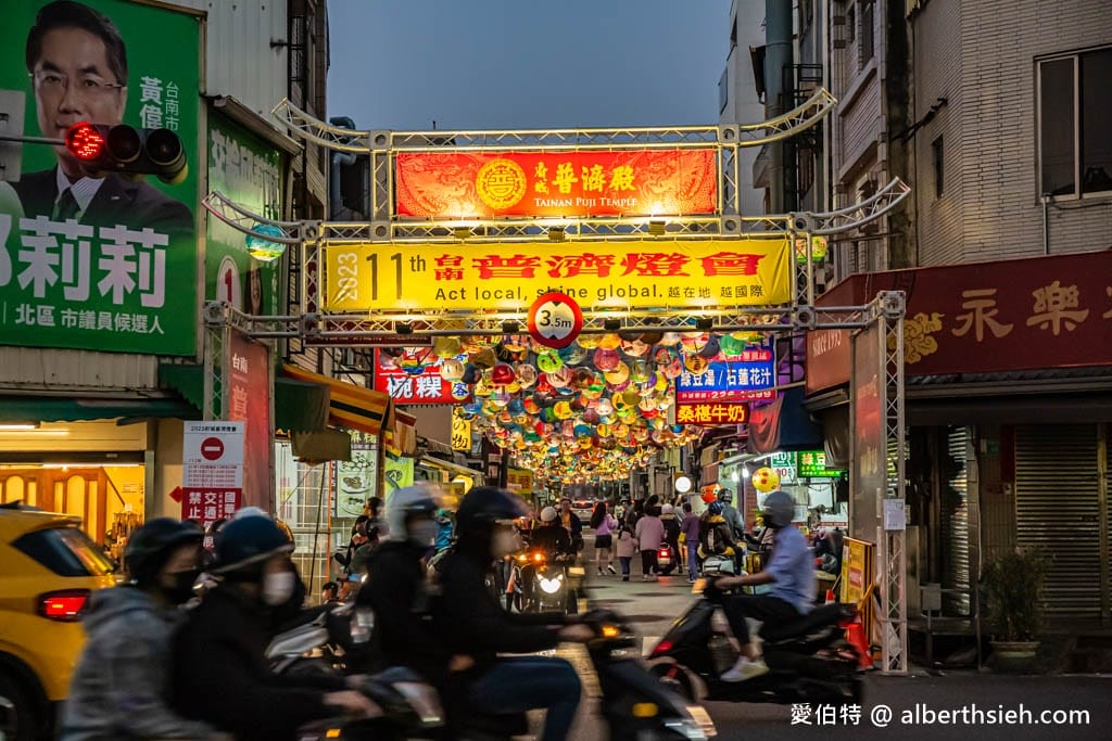 台南景點推薦．普濟殿燈會2024（洗版IG的1800盞彩繪燈籠海高高掛，等你來美拍）