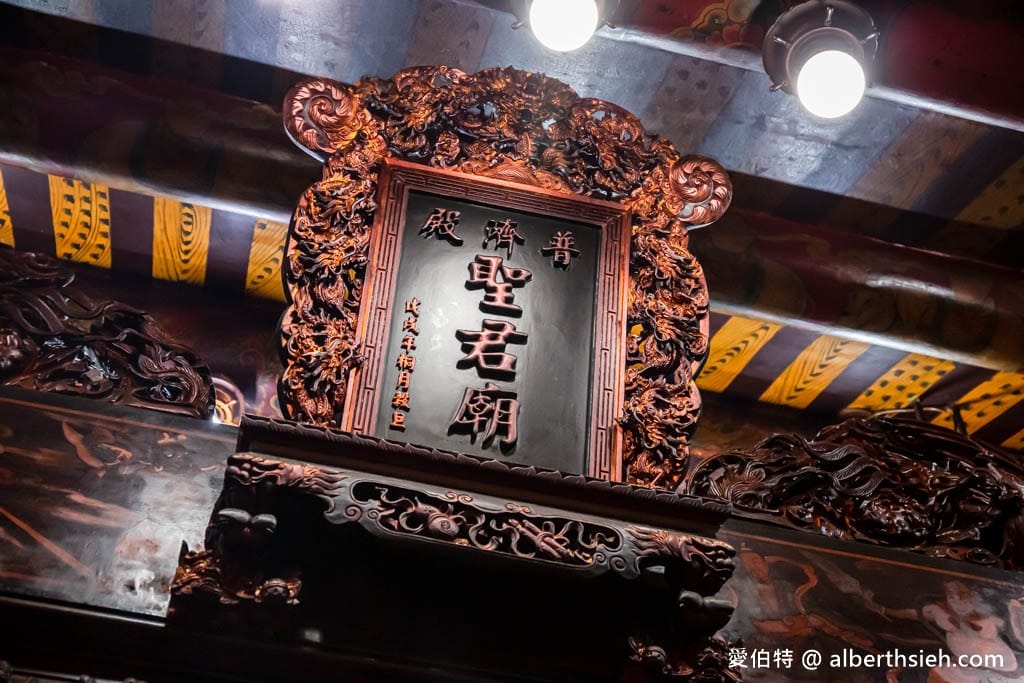 台南景點推薦．普濟殿燈會2024（洗版IG的1800盞彩繪燈籠海高高掛，等你來美拍）