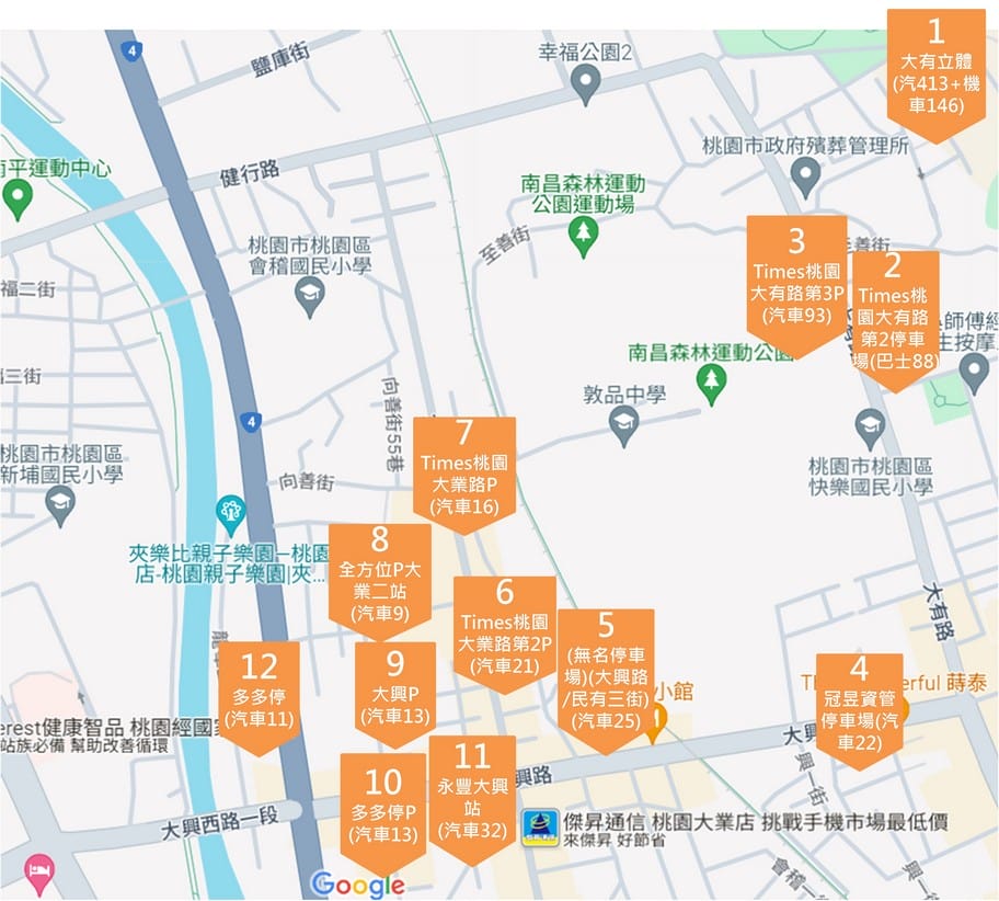 2024桃園燈會（南昌森林運動公園、虎頭山創新園區、相關地址美食）