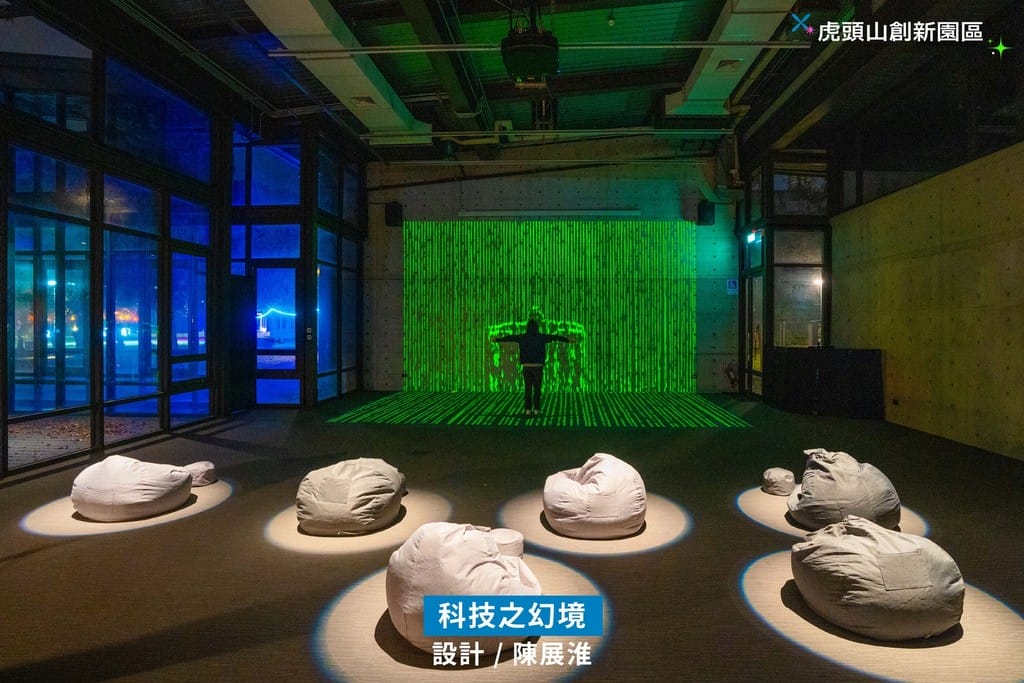 2024桃園燈會（南昌森林運動公園、虎頭山創新園區、相關地址美食）