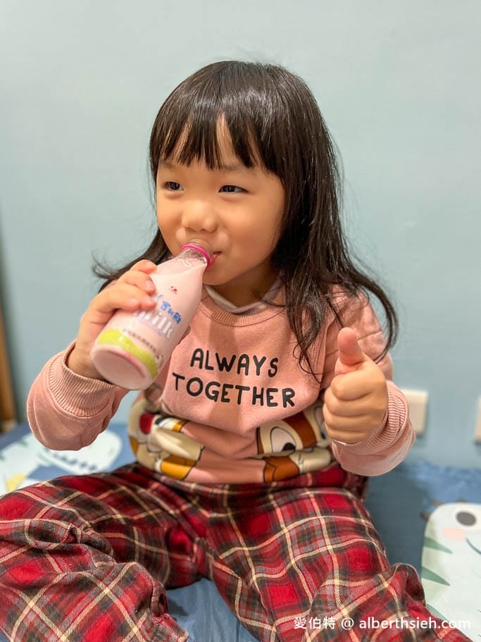 羊奶訂購推薦．豐新鮮羊乳（口味多樣化，通過GGM認證D3葉酸鮮羊乳）
