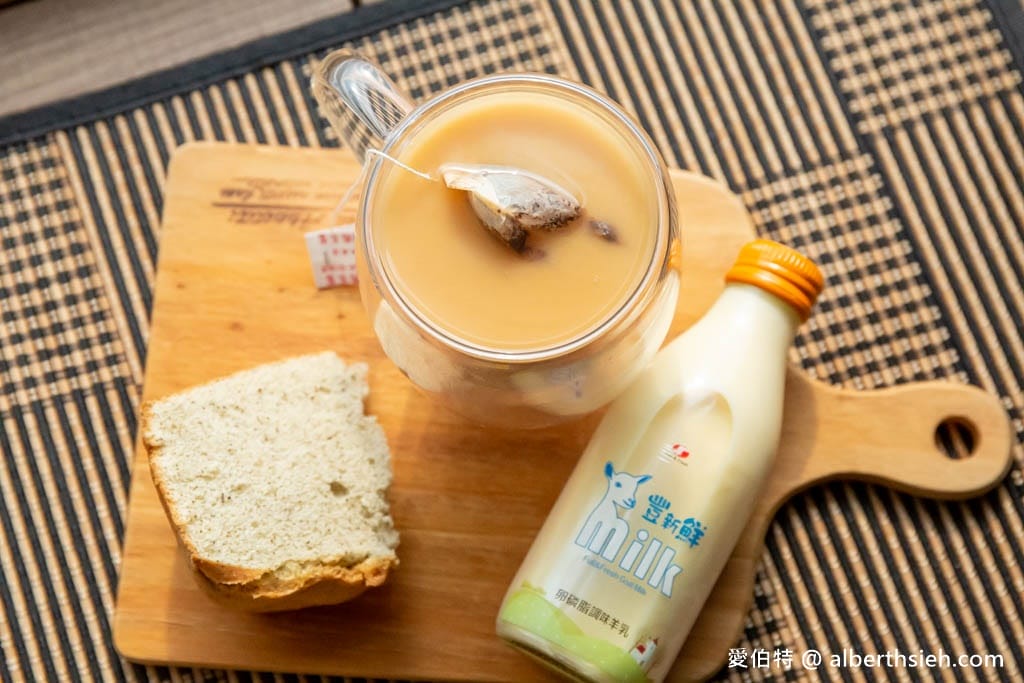 羊奶訂購推薦．豐新鮮羊乳（口味多樣化，通過GGM認證D3葉酸鮮羊乳）