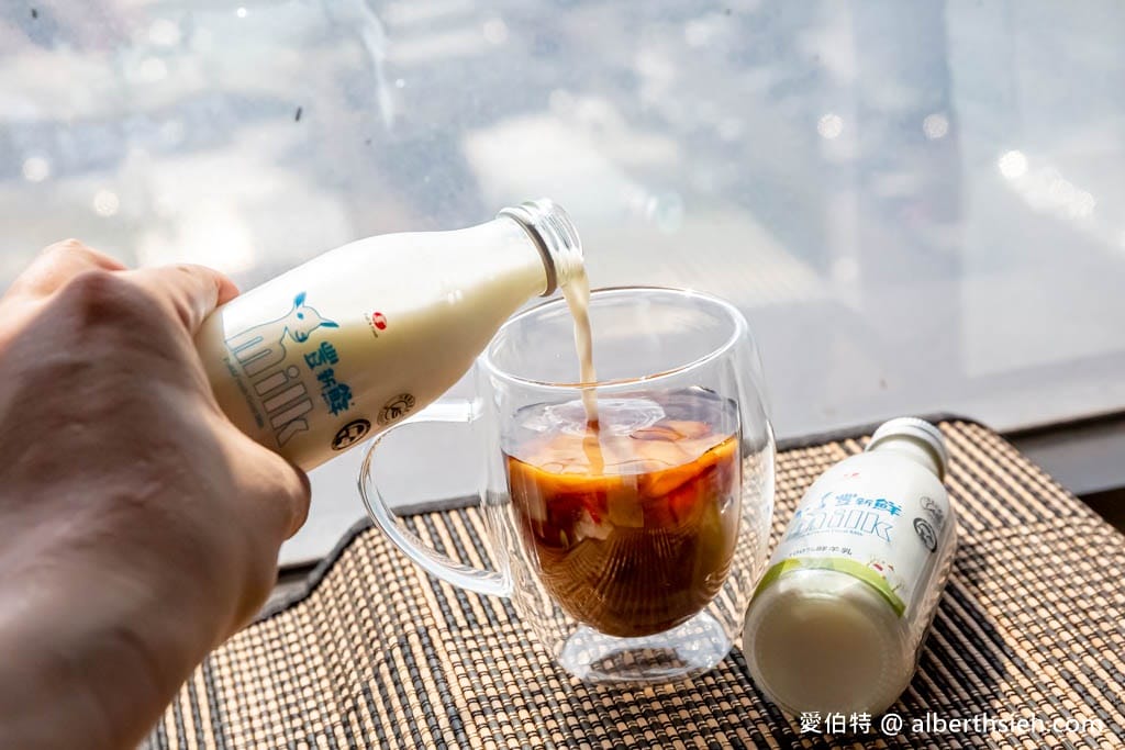 羊奶訂購推薦．豐新鮮羊乳（口味多樣化，通過GGM認證D3葉酸鮮羊乳）