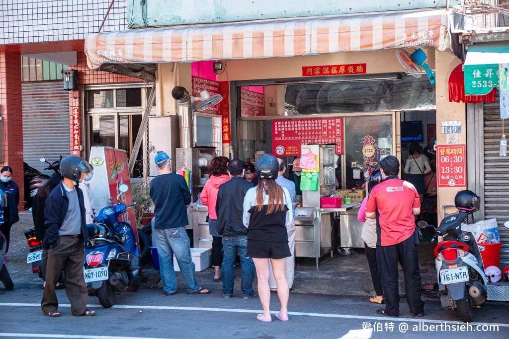 2025台中后里一日遊推薦怎麼玩｜櫻花炮仗花景點美食