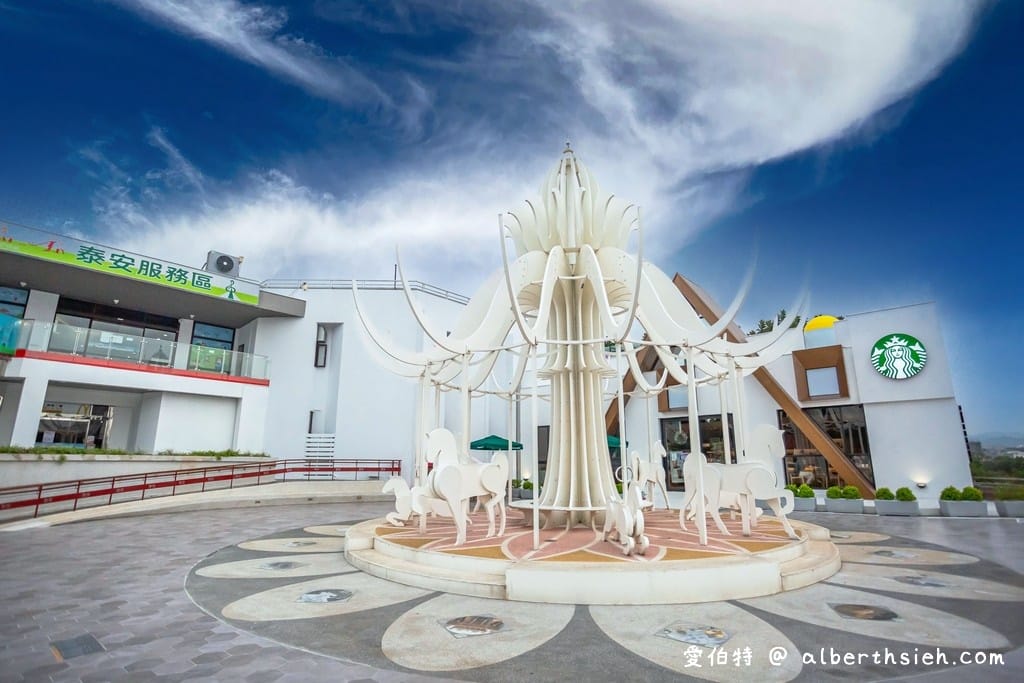 台中后里一日遊．后里櫻花景點（來泰安派出所/中科崴立賞櫻週邊有哪些景點適合賞景吃美食？）