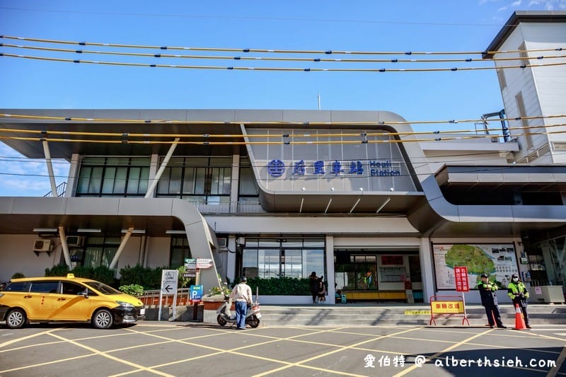 2025台中后里美食推薦懶人包｜在地人帶你吃小吃餐廳