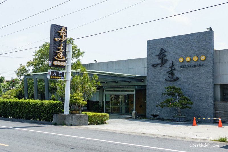 2025台中后里美食推薦懶人包｜在地人帶你吃小吃餐廳