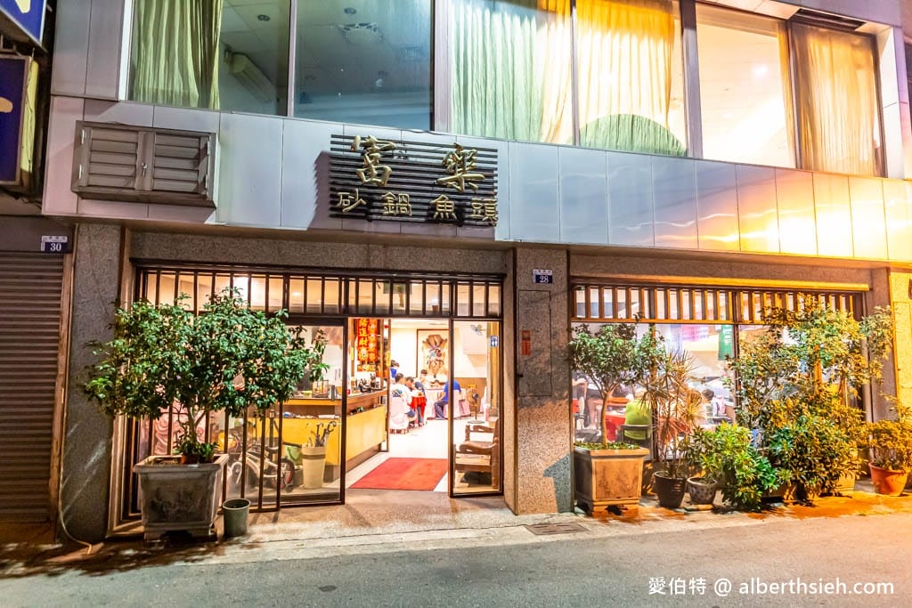 2025台中后里一日遊推薦怎麼玩｜櫻花炮仗花景點美食