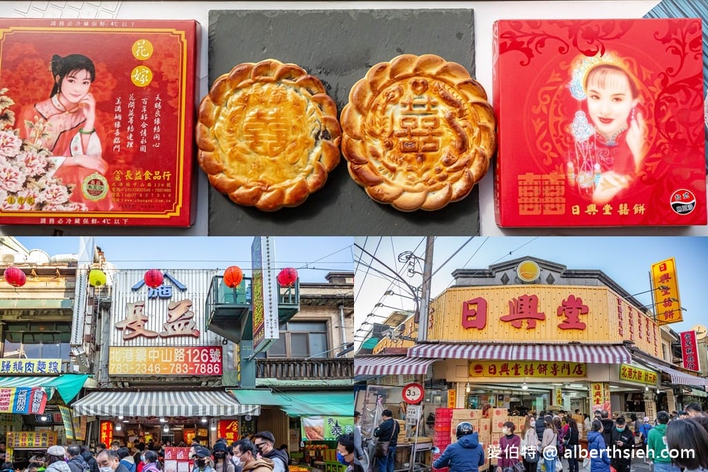 北港老受鴨肉飯｜飄香70年在地人也愛吃的回鄉飯，價錢菜單