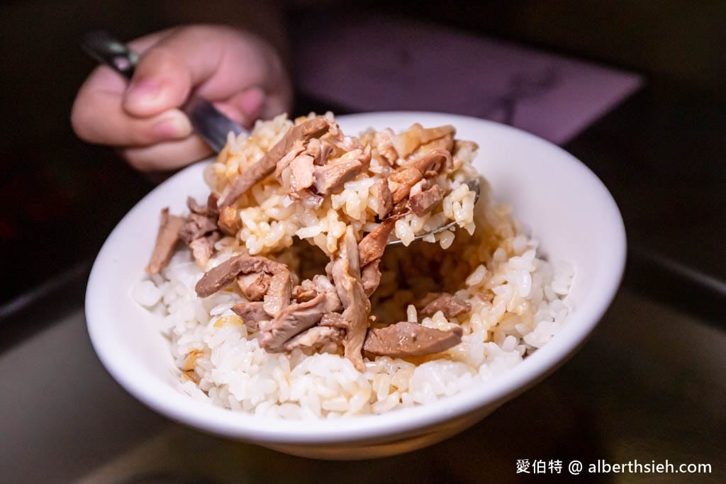 北港老受鴨肉飯｜飄香70年在地人也愛吃的回鄉飯，價錢菜單