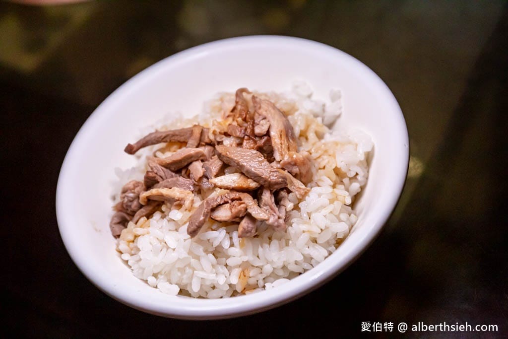 北港老受鴨肉飯｜飄香70年在地人也愛吃的回鄉飯，價錢菜單