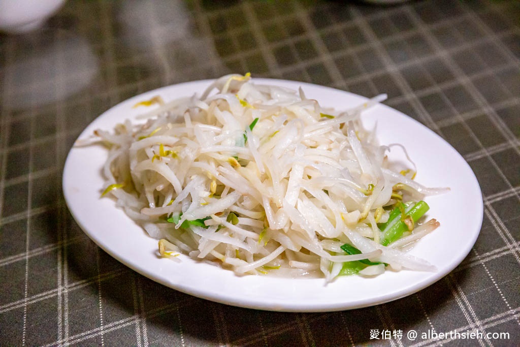 阿麗小館．桃園大溪聚餐餐廳推薦（在地24年，價格實惠，水煮牛肉、三杯雞好吃） @愛伯特