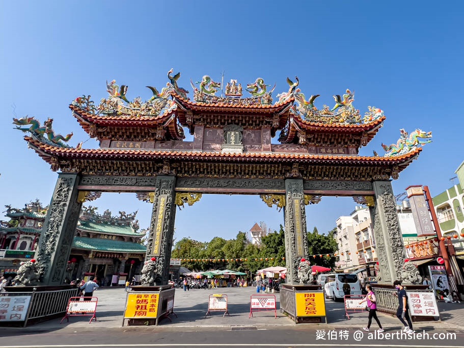 安平開台天后宮怎麼拜．台南媽祖廟（台灣本島最早媽祖廟） @愛伯特