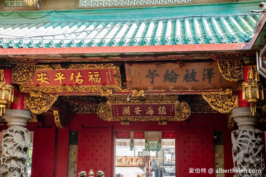 安平開台天后宮怎麼拜．台南媽祖廟（台灣本島最早媽祖廟）