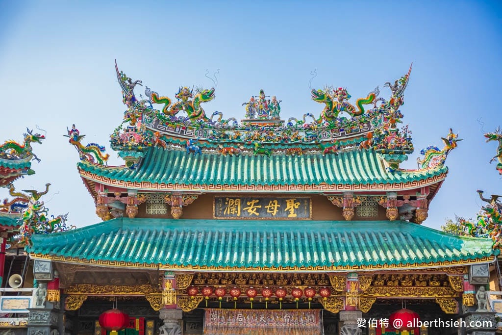 安平開台天后宮怎麼拜．台南媽祖廟（台灣本島最早媽祖廟）