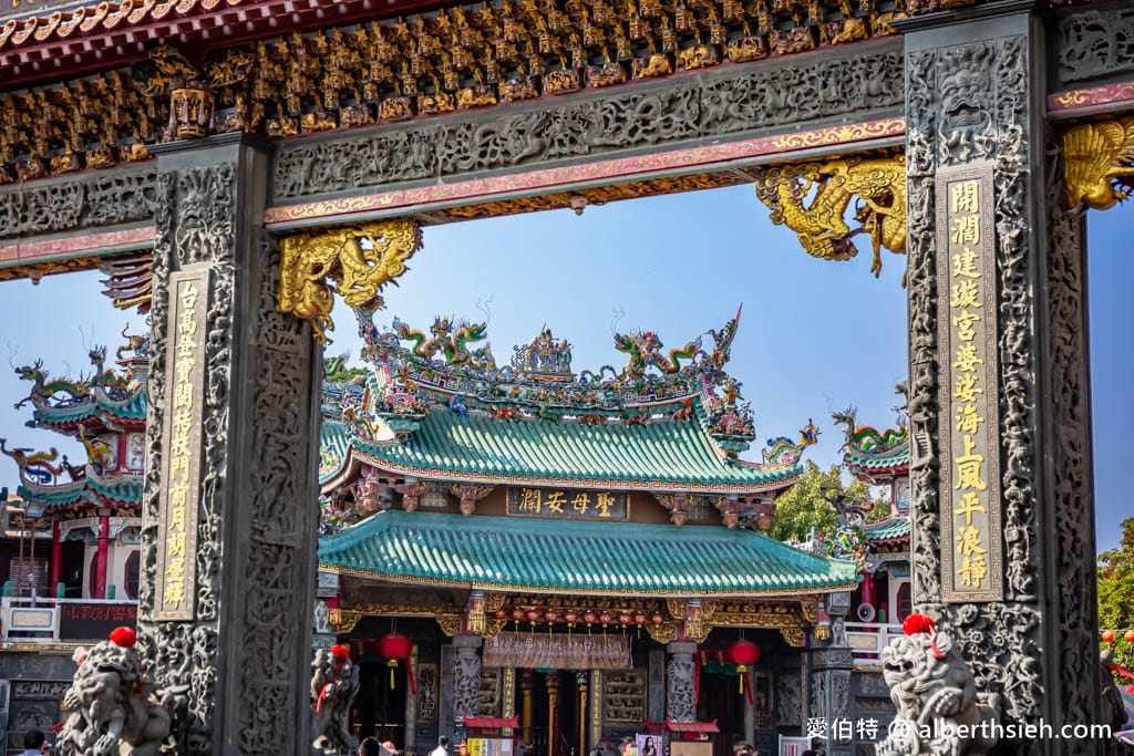 安平開台天后宮怎麼拜．台南媽祖廟（台灣本島最早媽祖廟）