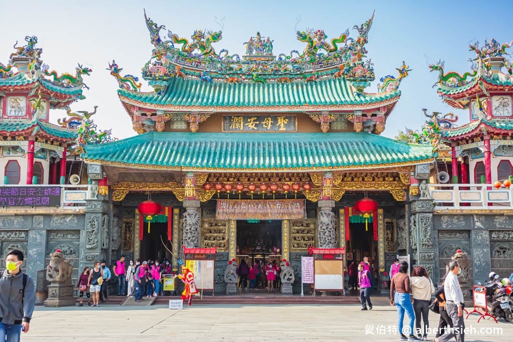安平開台天后宮怎麼拜．台南媽祖廟（台灣本島最早媽祖廟）