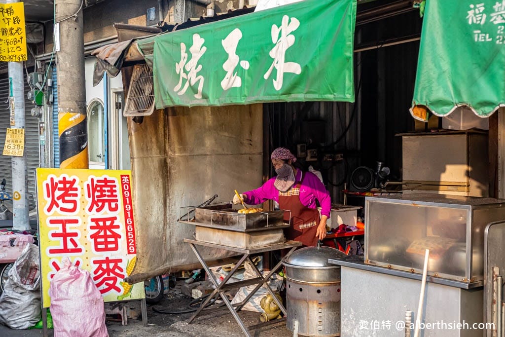 嘉義中埔阿婆烤玉米｜炭火慢火細烤，醬烤收乾超好吃，還可挑軟硬