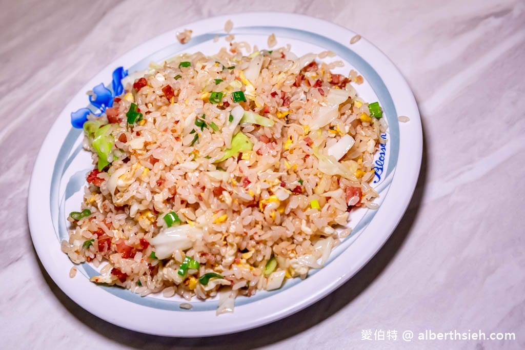 南崁平價熱炒｜桃園蘆竹美食，價錢划算份量足，炒飯有鍋氣好吃