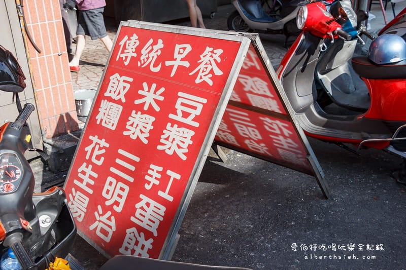桃鶯路傳統早餐無名蛋餅｜桃園後站美食推薦粉漿蛋餅，外酥脆內軟Q