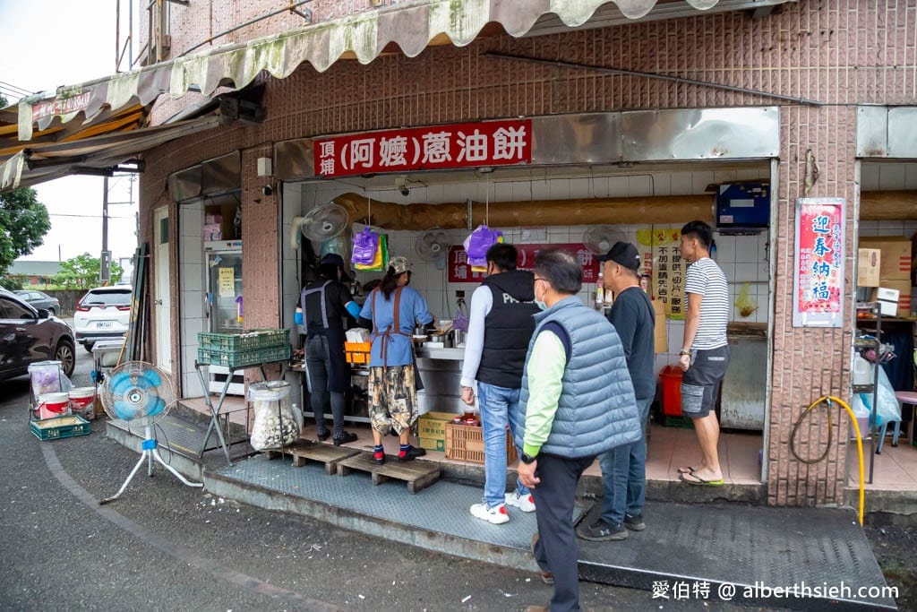 宜蘭頭城美食．頂埔阿嬤蔥油餅（網友推薦的超酥脆蔥油餅，蔥香四溢！）