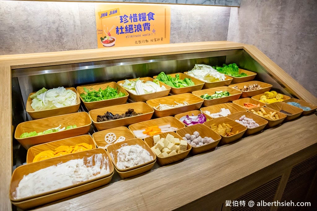 築間幸福鍋物．中壢龍岡火鍋推薦（餐點菜單價位，蔬食自助吧吃到飽）