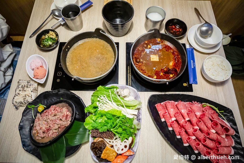 築間幸福鍋物．中壢龍岡火鍋推薦（餐點菜單價位，蔬食自助吧吃到飽）