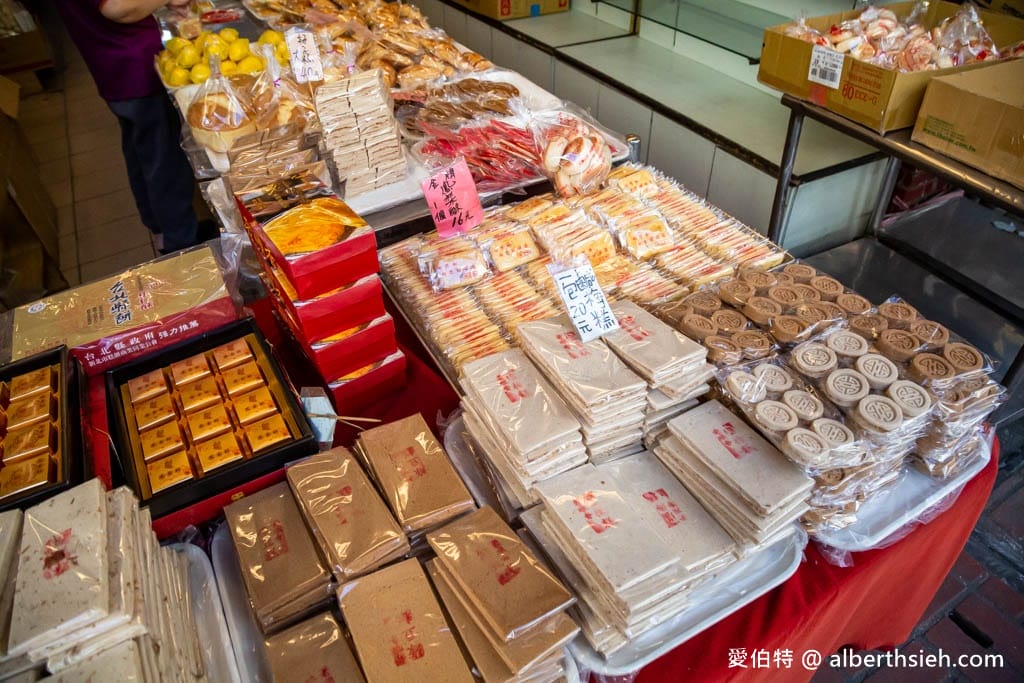 新莊廟街美食伴手禮｜老順香餅店，鹹光餅、黃金鳳梨酥必買