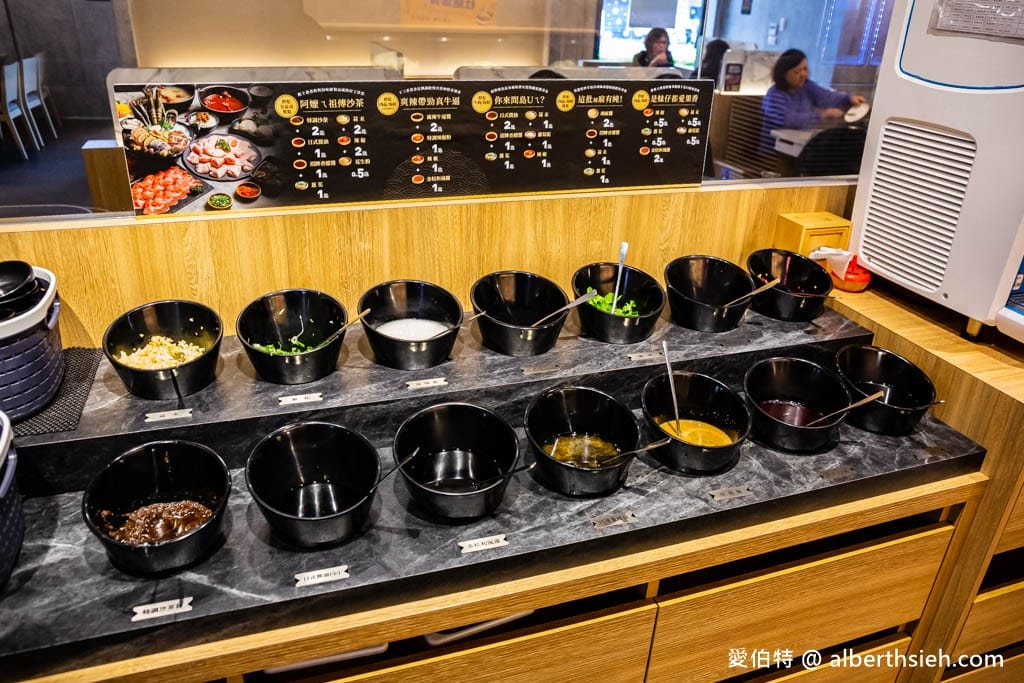 築間幸福鍋物．中壢龍岡火鍋推薦（餐點菜單價位，蔬食自助吧吃到飽）