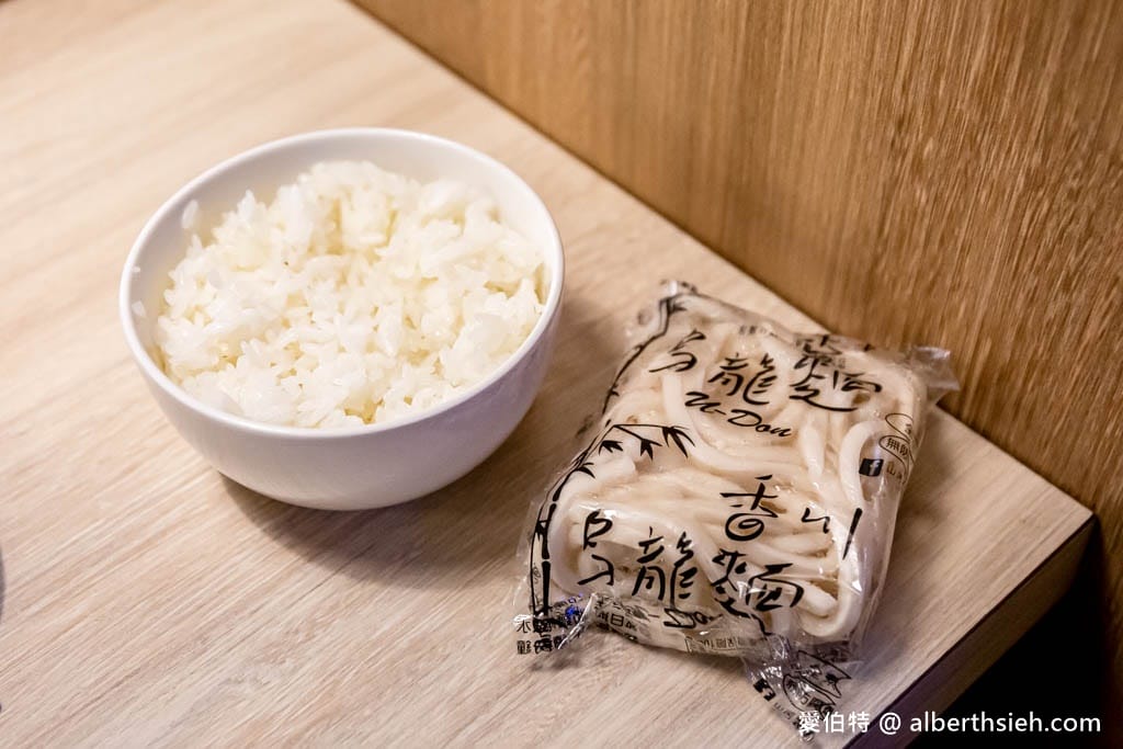 築間幸福鍋物．中壢龍岡火鍋推薦（餐點菜單價位，蔬食自助吧吃到飽）
