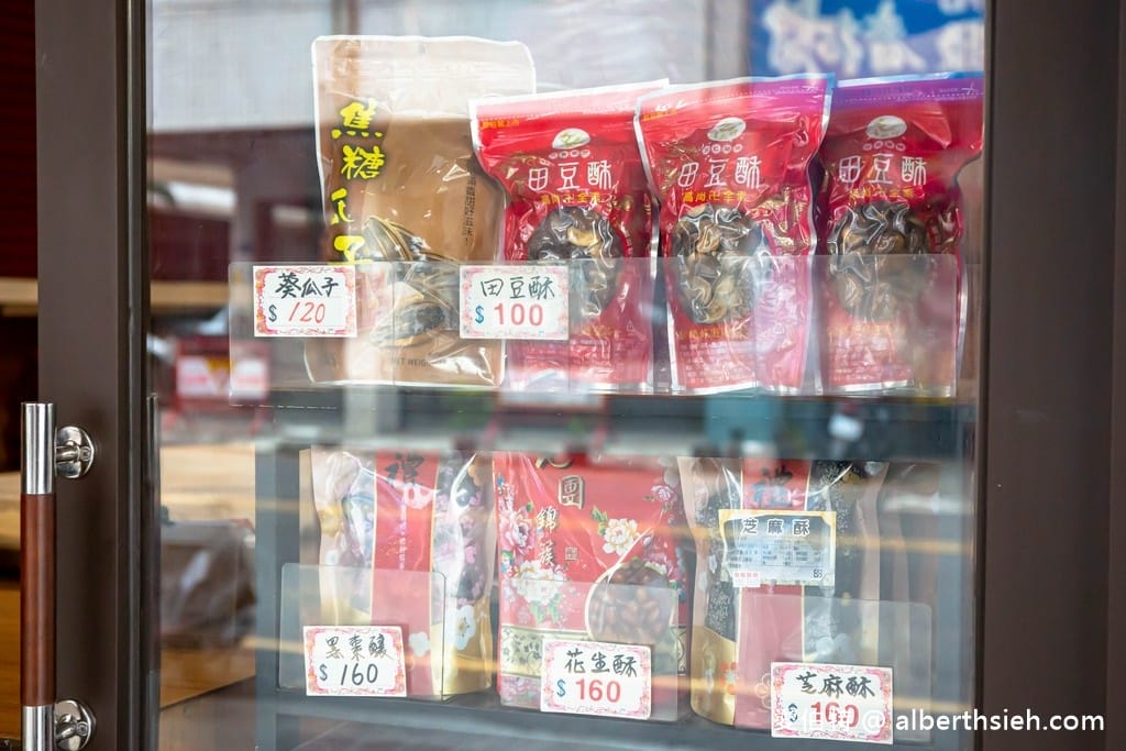 台中豐原美食伴手禮．御之屋麻糬（在地人推薦20年老店，皮Q餡多，25顆只要120元）