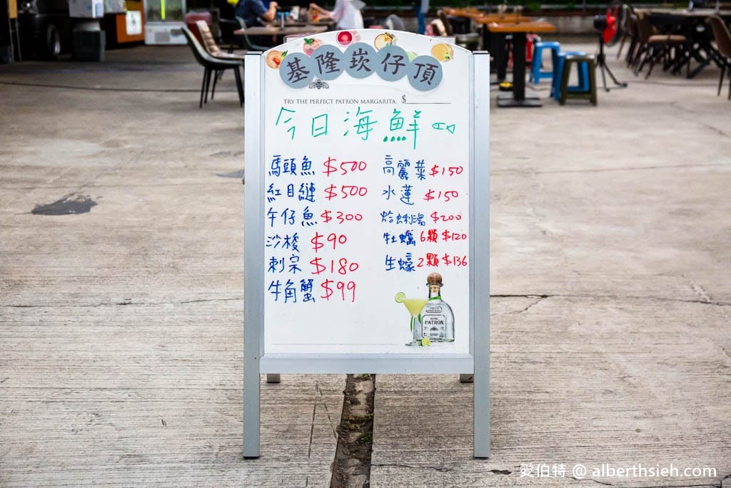 買醉串燒酒場．桃園蘆竹美食（氣氛超讚，價格親民的好吃平價串烤最低只要16元，聚餐好選擇）