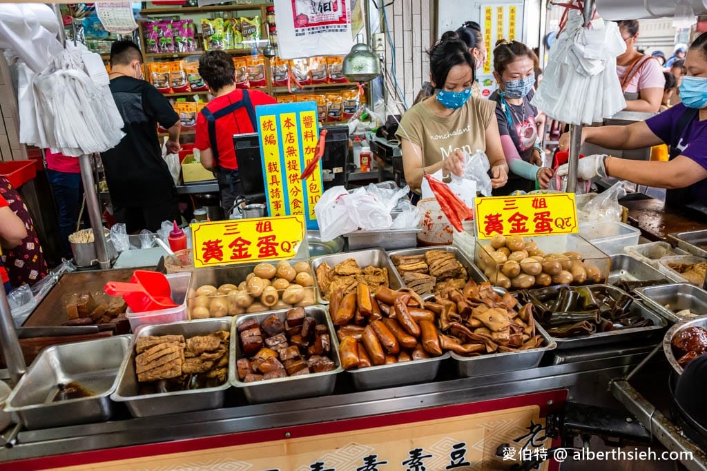 老阿伯豆干．桃園大溪老街美食（大溪老街超人氣排隊小吃）