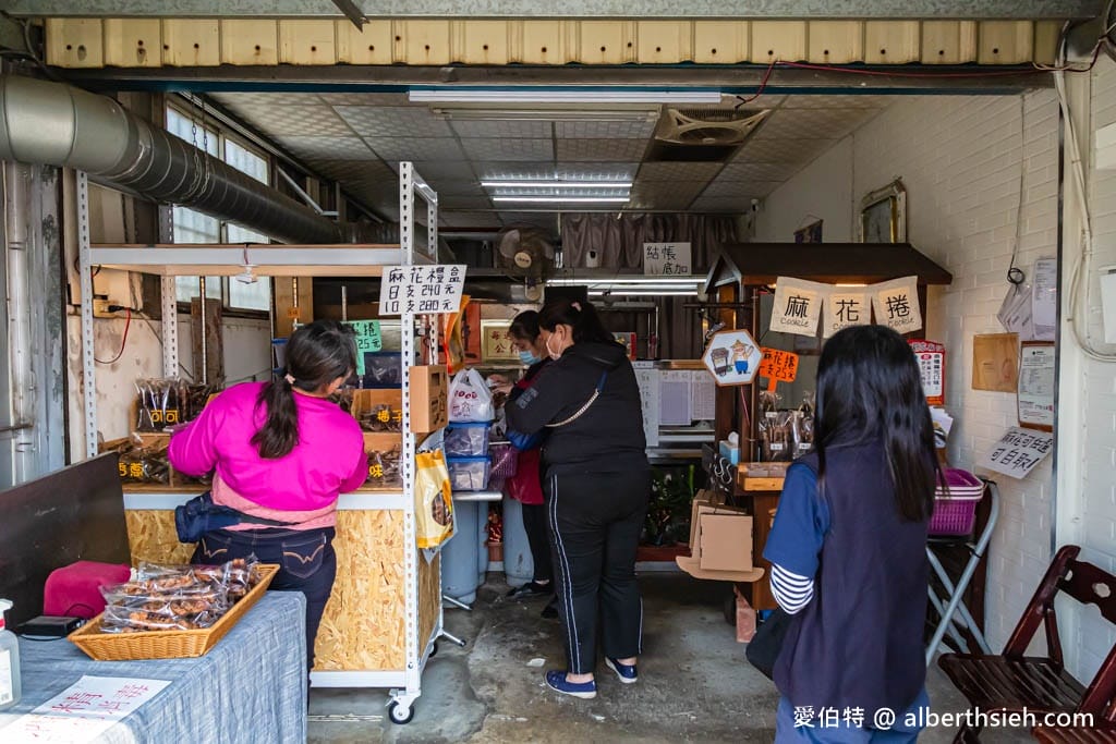 顧家麻花工作坊．嘉義朴子美食（外酥脆內鬆軟不油膩雙胞胎超好吃，麻花捲口味鹹甜都有）