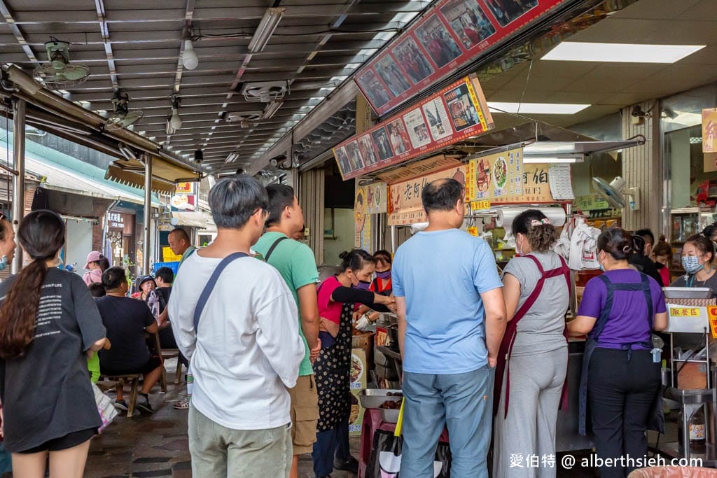 老阿伯豆干．桃園大溪老街美食（大溪老街超人氣排隊小吃）