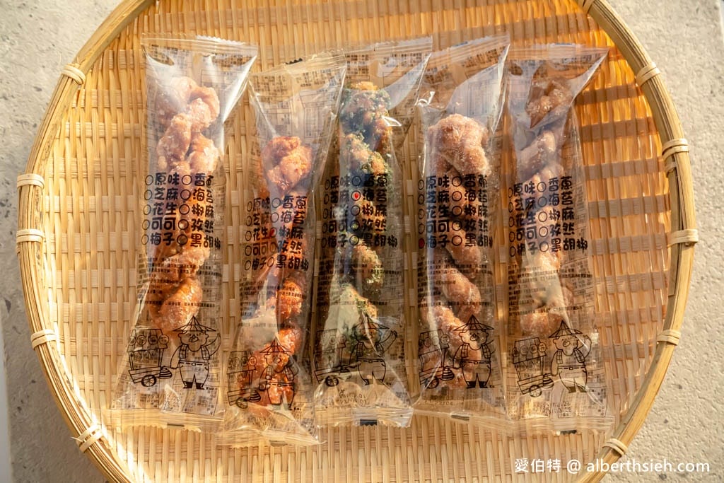顧家麻花工作坊．嘉義朴子美食（外酥脆內鬆軟不油膩雙胞胎超好吃，麻花捲口味鹹甜都有）